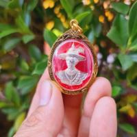 ราคา เหรียญสมเด็จพระเจ้าตากสินมหาราช (ลงยาสีแดง) วัดโพธิ์บางคล้า เลี่ยมกรอบทองกันน้ำอย่างดี 3ซม. (3029130717)
