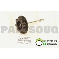 ราคา ตัวล็อกยางอะไหล่ Toyota New Camry HEV 2025 (51931-20040) แท้ห้าง Chiraauto (49755267330)
