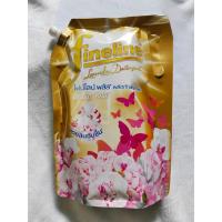 ราคา น้ำยาซักผ้า ไฟน์ไลน์ พลัส สีทอง Fineline Sunny Gold ขนาด 1400 มล. (21796030336)