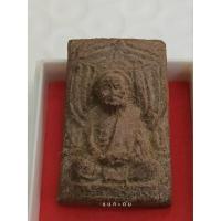 ราคา พระผงปักกลด ปี 16 หลวงปู่แหวน วัดดอยแม่ปั๋ง เชียงใหม่ กดสั่งทักแชทก่อนนะค่ะ (40960648938)