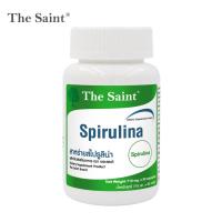 ราคา สาหร่ายสไปรูลิน่า เดอะเซนต์ x 1 ขวด Spirulina The Saint สไปรูลิน่า สาหร่ายเกลียวทอง สาหร่าย สไปรูลิน่า สาหร่ายสไปรูลิน่า (45903373247)