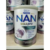 ราคา Nan GOLD Pro Lactose Free แนน แลคโตสฟรี 400 กรัม (22326115487)