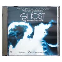 ราคา VCD ภาพยนตร์ GHOST (Thai Subtitle) (20765002049)