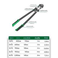 ราคา กรรไกรตัดเหล็กเส้นแบบใช้มือ ✂️ เครื่องตัดลวดขนาดใหญ่ กรรไกร ⚙️ เครื่องตัดลวดแบบไร้แรง กรรไกรตัดเหล็กเส้นกำลังสู (44127276104)