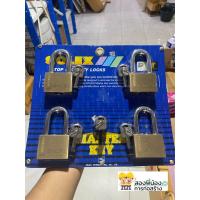 ราคา ชุดกุญแจสายยูมาสเตอร์คีย์โซเล็กซ์ Solex Master Key Extra Plus คอยาวL50 mm (4:1) (9552766860)