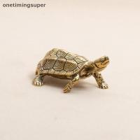 ราคา Onetimingsuper รูปปั้นเต่าทองเหลืองย้อนยุคเครื่องประดับตั้งโต๊ะตุ๊กตาเต่าทองแดงแข็ง OTP (45657025924)