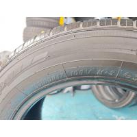 ราคา ยางเปอร์เซ็นต์ Maxxis ขนาด 235 60 R17 ยางปี 22 ราคา 550 บาท (41009381072)