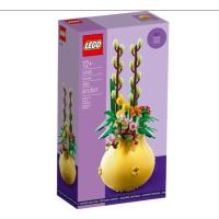 ราคา (สินค้า เลโก้ แท้/ใหม่) LEGO Exclusives 40588 Flowerpot (27569886097)