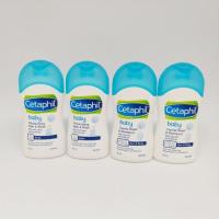 ราคา Cetaphil Baby Travel Set 250 บาท (1914232430)