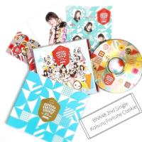 ราคา BNK48 2nd Single "คุ้กกี้เสี่ยงทาย" (Koisuru Fortune Cookie) พร้อมรูปสุ่มปก (2299630328)