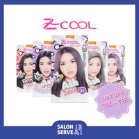 ราคา Lolane Z Cool ครีมเปลี่ยนสีผม ยาย้อมผม โลแลน ซีคูล คัลเลอร์ มิลค์ Y23 - Y35 (2610246275)