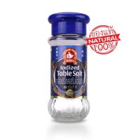 ราคา ง่วนสูน เกลือบริโภคเสริมไอโอดีน 60 g - ขนาดใหม่ ! Iodized Table Salt (2136897820)
