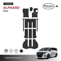 ราคา TOYOTA พรมปูพื้นรถยนต์ Back Liners สำหรับ Alphard 2024 (28925720863)
