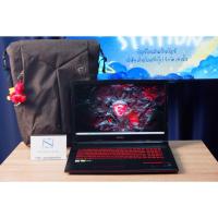ราคา MSI GL73 i7-8750H RTX2060(6GB) Ram24 SSD500GB+128GB HDD1TB จอ17.3 120Hz สเปคเกมมิ่ง หน้าจอใหญ่เต็มตา ขายเพียง 15,500.- พ (28673492591)