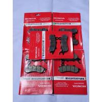 ราคา LOKAL ผ้าเบรคหน้า PCX 5 ชิ้น ผ้าเบรคหน้า PCX, 150 ท้องถิ่น CBS ไม่ใช่ ABS (53059041195)