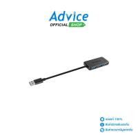 ราคา TRANSCENDS 4 Port USB HUB v3.0 TCN-TS-HUB2K (Black) - A0134962 (24014759890)