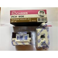 ราคา เต้ารับโทรศัพท์ ช้าง รุ่น PCH-906 “CHANG” (25685790179)