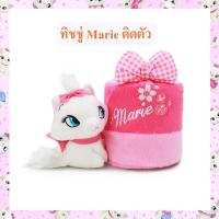 ราคา Disney ลิขสิทธิ์แท้ ที่ใส่ทิชชู่ กลมติดตัว แมวมารี Marie 4.5 นิ้ว (10998295773)