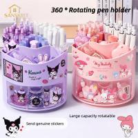 ราคา ที่ใส่ปากกาหมุนได้ Cinnamon Dog Melody Desktop Multi-Grid Tidy-up เครื่องเขียนน่ารักสาวหัวใจกล่องเก็บปากกาบาร์เรลน่ารัก (28143930025)