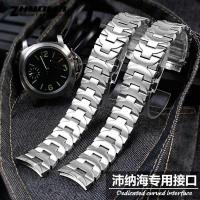 ราคา PAM441 เหมาะสำหรับ Panerai 111 สายนาฬิกาผู้ชายเข็มขัดเหล็กข (29353956570)