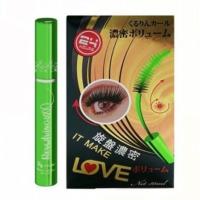 ราคา *Bq Cover Mascara (บี คิว คอฟเวอร์ มาสคาร่า) มาสคาร่าเขียว (1437511009)