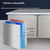 ราคา ตู้แช่แข็ง/ช่องอุณหภูมิคู่ แช่เย็น/แช่แข็งให้เรียบ/ตู้แช่แข็ง/ห้องครัว/แบบแนวนอน/สแตนเลส/โต๊ะทำงาน/ตู้เก็บความสดใหม่/ใช้ (57153506092)