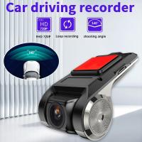 ราคา เครื่องบันทึกรถยนต์ Dash Cam กล้องติดรถยนต์ DVR USB กล้องบันทึกด้านหน้ารถ Dash HD (58159283395)