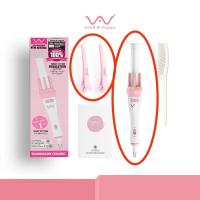 ราคา เครื่องม้วนผมอัตโนมัติ VIVID&VOGUE (17788008907)