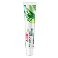 ราคา Shu Lijia ของแท้สมุนไพร Benefit Skin Aloe Vera Gel Antibiotic Aloe Vera Gel Aloe Vera Refreshing Lijia สมุนไพรแท้ Benefit Skin Aloe Vera Gel Antibiotic Aloe Vera Gel Aloe Vera Gel Aloe Vera (510593179