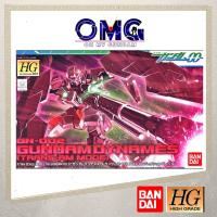 ราคา Bandai HG Dynames Trans Am Mode 57719 Trans-Am OMG Gundam 00 OO 57719 1/144 00-32 (56805935904)