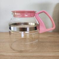 ราคา กาน้ำแก้วทนร้อน Pyrex วินเทจยุคโชวะ ปลายยุค 80s (มือสองญี่ปุ่น) (24345660453)