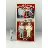 ราคา พวงกุญแจ KFC Kentucky Fried Chicken Kernel Sanders Figure Strap Key holder novelty Unused (56650091213)