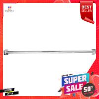 ราคา ราวติดผนังปรับความยาว 1.5m PERFECT HANGWALL RACK PERFECT HANG 1.5M STAINLESS STEEL (18548075377)