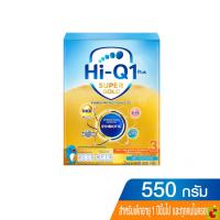 ราคา Hi-Q ไฮคิว 1 พลัส ซูเปอร์โกลด์ ซินไบโอโพรเทก 3 ผลิตภัณฑ์นมผงชนิดละลายทันที รสจืด 550 ก. (47257163069)