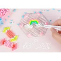 ราคา แม่พิมพ์ของเล่นลูกปัด Aquabeads / เค้าโครง / ฐาน Aquabeads (46405243878)