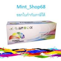 ราคา MLT-R307 Samsung Drum ตลับเทียบเท่า (6241874697)