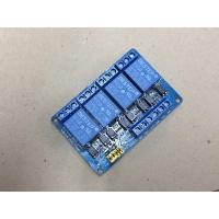 ราคา 5V 4-Channel Relay โมดูลสำหรับ Arduino ARM PIC AVR DSP อิเล็กทรอนิกส์ 5V 4ช่อง Relay 5V รีเลย์โมดูล. WAVGAT (8831028085)