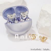 ราคา อนิวี|กระพริบผึ้งสไตล์ใหม่ชุดหูฟังบลูทูธสากลหัวเข็มขัดเพชรคลิปหัวเข็มขัด ซอก เครื่องประดับแฟชั่น (49554114999)