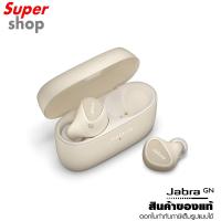 ราคา JABRA หูฟังทรูไวเลส True Wireless Earbuds Gold Beige รุ่น ELITE 5 (19793222117)