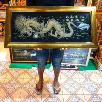 ราคา กรอบรูป มังกร รูปมังกร เสริม ความร่ำรวย ปัง ภาพมงคล เสริมฮวงจุ้ย บ้าน ร้านค้า ของที่ระลึก ของขวัญ รูปมังกร กรอบรูปมังกร (20093699760)
