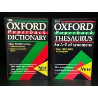 ราคา พจนานุกรมมือสอง Used books | The Oxford Paperback DICTIONARY, The Oxford Paperback THESAURUS An A-Z of synonyms (22742573419)