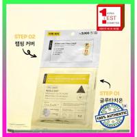 ราคา [VT] Reedle Shot Radiance Glutathione Wrapping Steam Mask Pack 22g / Brightening Radiance Lifting Sheet Mask Tone Up Skin Care (50359832849)