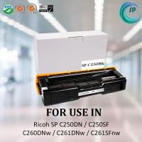 ราคา ""พร้อมส่ง ""ตลับหมึกเลเซอร์เทียบเท่า SPC250 BK สีดำ ใช้สำหรับ Ricoh SP C250DN / C250SF / C260DNw / C261DNw / C261SFnw (7720143086)