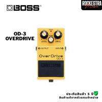 ราคา Boss OD-3 OverDrive เอฟเฟคกีตาร์ OD-3+ประกันศูนย์ 5 ปี (41311827557)