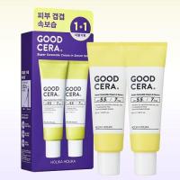 ราคา HOLIKA HOLIKA Good Cera Super Ceramide Cream in Serum 50ml (1+1) (43824888177)
