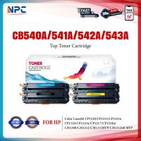 ราคา หมึกเทียบเท่า HP125A/CB540A/CB541A/CB542A/CB543A/CB540/540A/540 (125A) HP Color LaserJet CP1210/CP1215/CP1215n (40261875232)