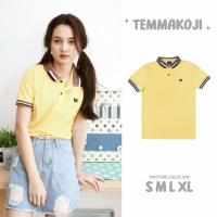 ราคา TEMMAKOJI เสื้อโปโล TWOTONE COLLECTION “ สีเหลืองอ่อน ”มินิมอลสไตล์ ใส่ทำงานก็ดูดี ใส่เป็นคู่ยิ่งน่ารัก (28743008452)