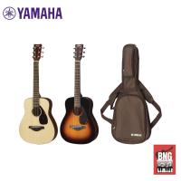 ราคา YAMAHA กีตาร์โปร่ง JR2S ยามาฮ่า ACOUSTIC GUITAR ยอดฮิต **แถมฟรีกระเป๋า GIGBAG** (6989768081)