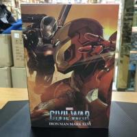 ราคา ไอรอนแมน MK 46 มีไฟตรงตาตรงอก (5632667824)