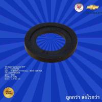 ราคา โอริงน๊อตถ่ายน้ำมันเกียร์ CVT รถเชฟโรเลต แคปติว่า,โอริงน๊อตถ่ายน้ำมันเกียร์ CVT รถ Chevrolet Captiva สำหรับรถปี 2020 (22716832433)